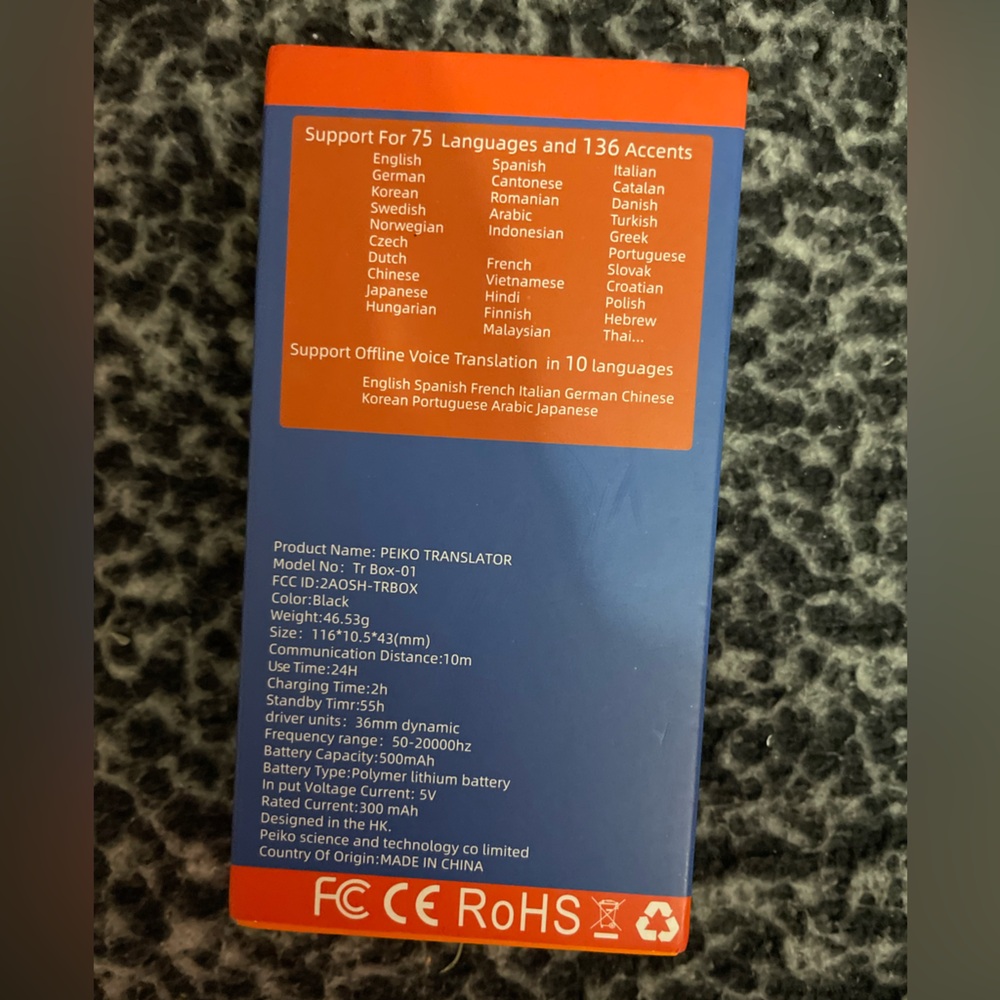 PEIKO Tr Box Voice Translator - NIB - Picture 2 of 3
